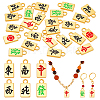 24Pcs 6 Styles Alloy Enamel Pendants ENAM-NB0002-26-1