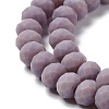 Glass Beads Strands EGLA-A034-P8mm-MD11-4