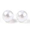 Imitated Pearl Acrylic Beads OACR-ZX005-35B-4