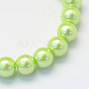 Baking Paint Pearlized Glass Pearl Round Bead Strands HY-Q003-4mm-07-2