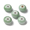 Handmade Porcelain Beads PORC-L080-B13-1