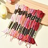 6-Ply Polyester Embroidery Floss OCOR-FZ0001-01G-8