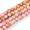 Baking Paint Glass Beads Strands DGLA-N003-6mm-B02-1