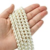 Eco-Friendly Dyed Glass Pearl Round Beads Strands HY-A002-8mm-RB-M-5