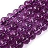 Crackle Transparent Glass Beads Strands GLAA-N074-02B-05-1