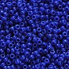 MIYUKI Round Rocailles Beads X-SEED-G007-RR0417-4