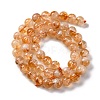 Heated Natural Citrine Bead Strands LS-G-P466-01C-01-5