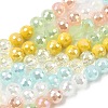 Electroplate Glass Beads Strands EGLA-D300-06-8mm-16-2