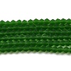 Imitate Austrian Crystal Frosted Glass Beads Strands EGLA-A039-T6mm-MD25-1