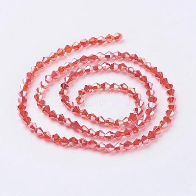 Glass Beads Strands EGLA-S056-13-1