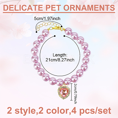 4Pcs Plastic Beads Pet Collar NJEW-DR00006-1
