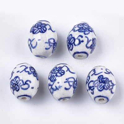 Handmade Porcelain Beads X-PORC-S498-65-1