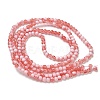 Crackle Glass Beads X1-GLAA-U001-4mm-13-2
