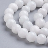 Natural Rainbow Moonstone Beads Strands G-C068-8mm-1-4