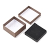 Square Cardboard Jewelry Boxes CBOX-A010-01A-02-3