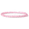 4mm Round Cat Eye Beads Bracelet for Men LS-KG3069-7-1