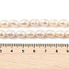 Natural Cultured Freshwater Pearl Beads Strands PEAR-I007-01D-07C-5