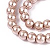 Baking Paint Pearlized Glass Pearl Round Bead Strands HY-Q003-6mm-11-01-3