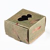 Rectangle Foldable Creative Kraft Paper Gift Box CON-B002-07A-01-1