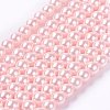 Eco-Friendly Dyed Glass Pearl Beads Strands HY-A008-6mm-RB033-1