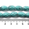 Synthetic Turquoise Beads Strands G-P520-C15-01-5