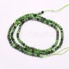 Natural Ruby in Zoisite Beads Strands G-F509-36-3mm-2