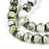 Baking Paint Glass Beads X1-DGLA-N003-8mm-C06-4