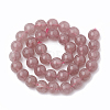 Natural Dyed Strawberry Quartz Beads Strands G-S295-15-6mm-1-3