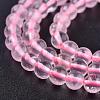Natural  Rose Quartz Beads Strands G-L104-4mm-01-5