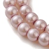 Baking Painted Pearlized Glass Pearl Round Bead Strands X-HY-Q003-6mm-47-01-6
