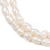 Natural Cultured Freshwater Pearl Beads Strands PEAR-P064-20H-04A-4