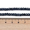 Natural White Jade Beads Strands G-Z069-01S-5