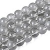 Transparent Glass Imitation Cat Eye Beads Strands GLAA-Q110-01B-02-1