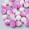 Imitation Pearl Acrylic Beads OACR-T004-12mm-12-1