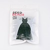 12/0 Frosted Round Glass Seed Beads X-SEED-A008-2mm-M7-3