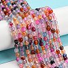 Natural Agate Beads Strands G-Q1000-01E-2