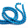 Baking Paint Glass Round Bead Strands DGLA-Q019-8mm-48-2