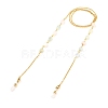 304 Stainless Steel Eyeglasses Chains AJEW-EH00256-3