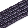 Opaque Solid Color Glass Beads Strands GLAA-N065-4x4mm-C07-1