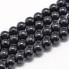 Natural Obsidian Beads Strands G-R446-8mm-24-1