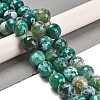 Natural Fire Crackle Agate Beads Strands G-L595-A02-01E-1