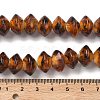 Handmade Gold Sand Lampwork Beads LAMP-K039-41-4