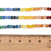 Gradient Color Natural Agate Beads Strands GG-CBA4399-A04-01B-5