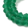 Imitate Austrian Crystal Frosted Glass Beads Strands EGLA-A039-T4mm-MD10-3