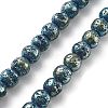 Electroplated Natural Lava Rock Beads Strands G-A251-E01-01E-2