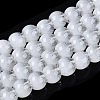 Acrylic Imitation Cat Eye Beads Strands OACR-Q197-01A-M-2