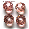 Imitation Austrian Crystal Beads SWAR-F021-6mm-319-1