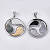 Mixed Shell Pendants SHEL-S275-06-2