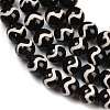 Tibetan Style dZi Beads Strands G-G328-A08-8mm-4
