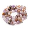 Natural Amethyst Lace Agate Beads Strands GG-CBABD99-04-8mm-3